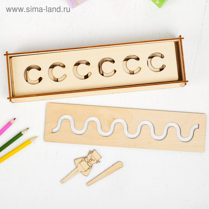 Развивающие линейки