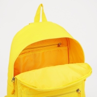Рюкзак школьный из текстиля на молнии, 3 кармана, цвет жёлтый
