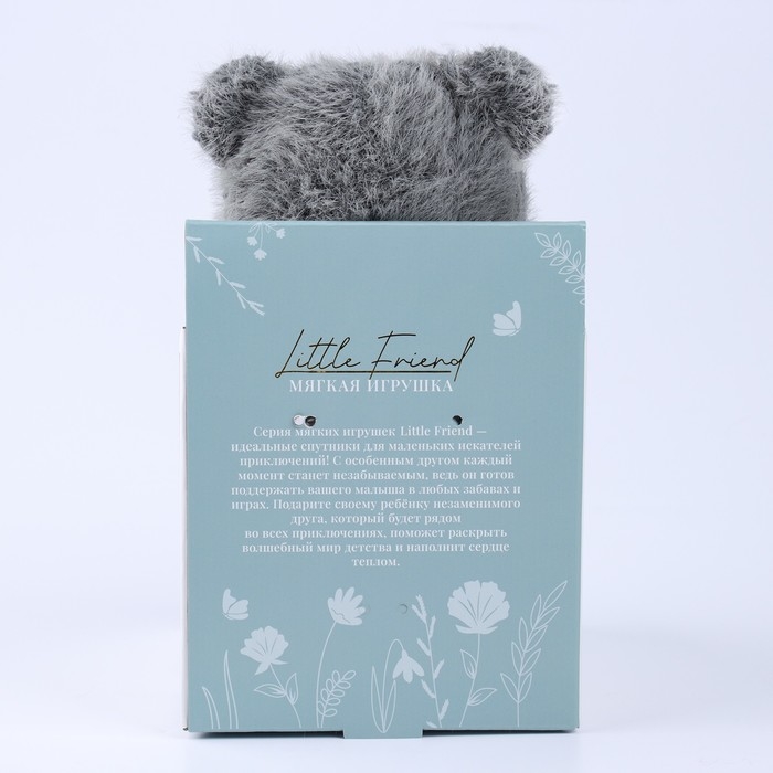 Мягкая игрушка Little Friend, новогодний мишка с зелёным шарфом, цвет темно-серый , 23 см