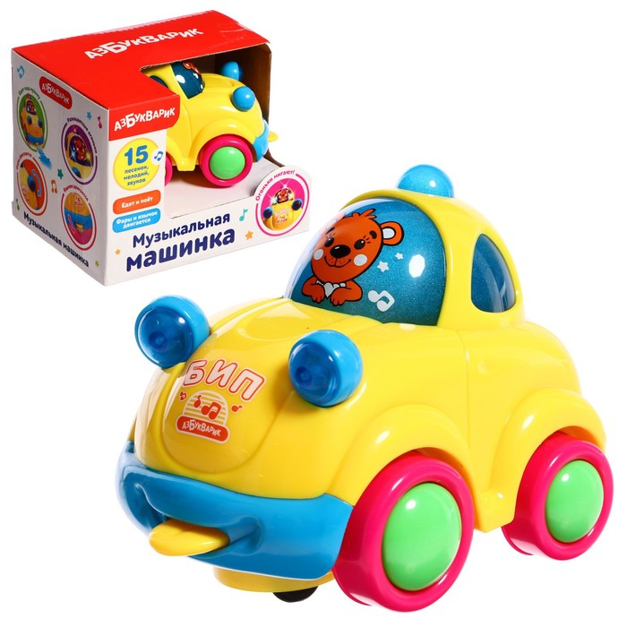 Интерактивная игрушка «Музыкальная машинка», МИКС Интерактивная игрушка «Музыкальная машинка», МИКС