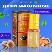 Духи масляные мужские Bosaanac, 3 мл Духи масляные мужские Bosaanac, 3 мл