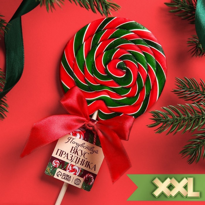 Леденец на палочке &laquo;Почувствуй вкус праздника&raquo;, вкус: вишня, 110 г.