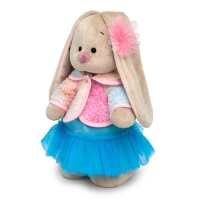 Мягкая игрушка &laquo;Зайка Ми в голубой юбке&raquo;, 25 см