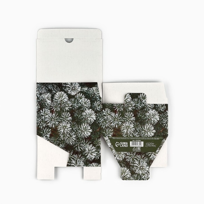 Коробка подарочная новогодняя складная &laquo;С Новым годом!&raquo;, 15 х 15 х 7 см, Новый год