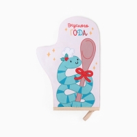 Новый год. Символ года 2025. Змея. Варежка-прихватка Доляна "Вкусного года" 20х28 см, 35% хл, 65% пэ, ватин 250 г/м2 Новый год. Символ года 2025. Змея. Варежка-прихватка Доляна "Вкусного года" 20х28 см, 35% хл, 65% пэ, ватин 250 г/м2