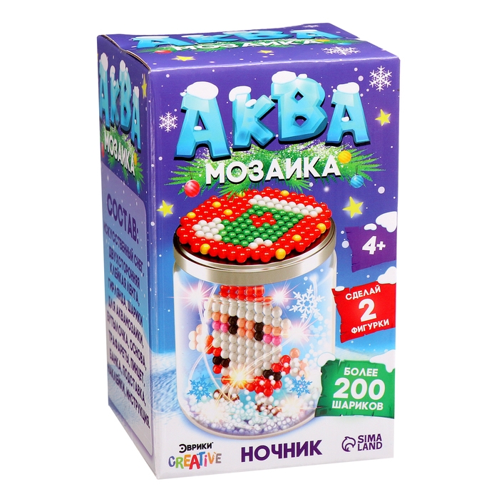 Аквамозаика &laquo;Снежная баночка. Дедушка Мороз&raquo;, ночник, более 200 шариков