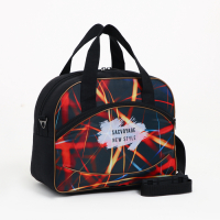 Чемодан малый 37 л (S) с сумкой, отдел на молнии, с расширением, цвет чёрный Чемодан малый 37 л (S) с сумкой, отдел на молнии, с расширением, цвет чёрный