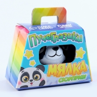 Антистресс сквиш мялка &laquo;Глазастики&raquo;, + подарок, цвета МИКС