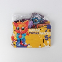 Органайзер для канцелярии с вечным календарём &laquo;Давай учиться&raquo;