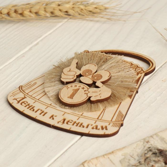 Магнит &laquo;Домовенок в кадушке&raquo;, деньги к деньгам, 10х8 см