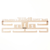 Медальница "Быстрее, выше, сильнее" Медальница "Быстрее, выше, сильнее"