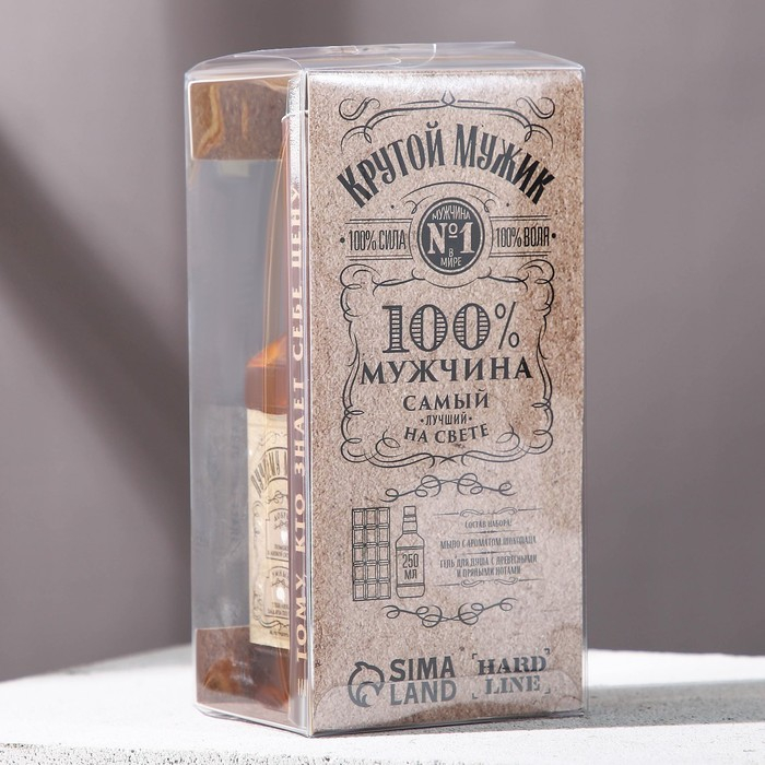 Новогодний подарочный набор косметики «Крутому мужику», гель для душа во флаконе виски 250 мл и мыло для рук 80 г , Новый Год Новогодний подарочный набор косметики «Крутому мужику», гель для душа во флаконе виски 250 мл и мыло для рук 80 г , Новый Год