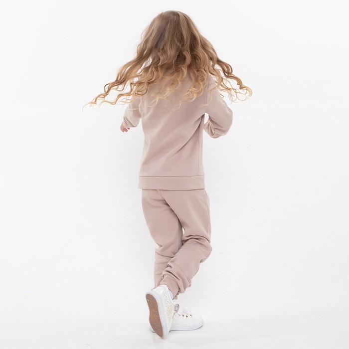 Костюм (джемпер, брюки) детский НАЧЁС, цвет бежевый, рост 92 см Костюм (джемпер, брюки) детский НАЧЁС, цвет бежевый, рост 92 см