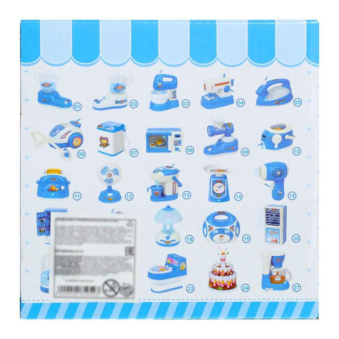 Бытовая техника &laquo;Миксер: Помощница&raquo;, МИКС