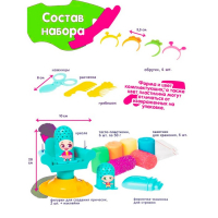Набор для детской лепки &laquo;Студия причесок&raquo;