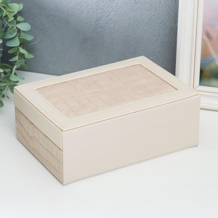 Шкатулка кожзам для украшений Шкатулка кожзам для украшений "Молочный питон" комбинированная 7,5х14х20 см