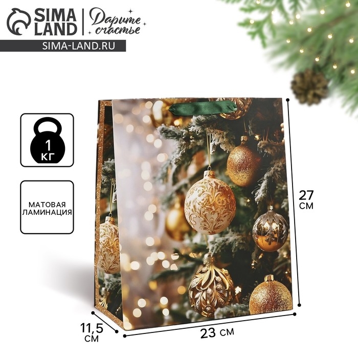 Пакет подарочный новогодний ламинированный &laquo;Ёлочные игрушки&raquo;, ML 23 х 27 х 11.5 см , Новый год