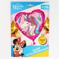 Шар воздушный "Единорог", 16 дюйм, фольгированный, Минни и единорог