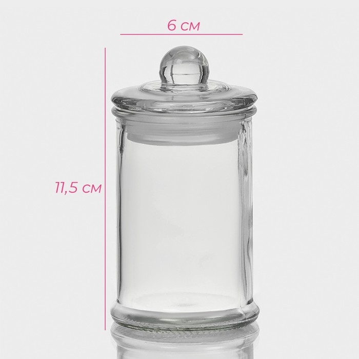 Банка стеклянная для хранения сыпучих продуктов Доляна &laquo;Стелла&raquo;, 150 мл, 6&times;11,5 см