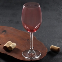 Бокал для вина на День матери &laquo;Best mom&raquo;, 360 мл