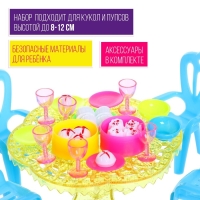 Набор мебели &laquo;Радость&raquo; с аксессуарами, МИКС