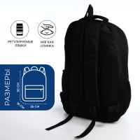 Рюкзак молодёжный из текстиля на молнии, 4 кармана, цвет чёрный/синий Рюкзак молодёжный из текстиля на молнии, 4 кармана, цвет чёрный/синий