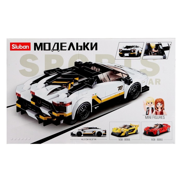 Конструктор машина Sluban Модельки, 276 деталей, 6+ Конструктор машина Sluban Модельки, 276 деталей, 6+