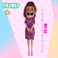 Кукла-модель &laquo;Создай свой стиль&raquo; с аксессуарами, МИКС