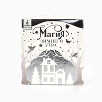 Свеча гелевая новогодняя в стакане с декором внутри &laquo;Новый год: Цветочнаяя&raquo; 5 х 5 х 6 см