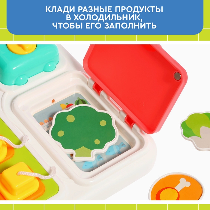 Бизиборд &laquo;Моя первая кухня&raquo;, звуковые и световые эффекты, с подвижными элементами