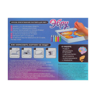 Набор для творчества &laquo;Рисуем в технике Эбру. Русалочка&raquo;, 10 листов, А5, 2 деревянных трафарета