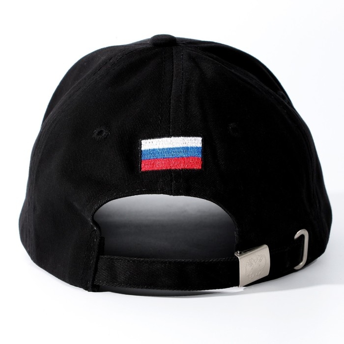 Кепка мужская «Герб», цвет чёрный, р-р 56 Кепка мужская «Герб», цвет чёрный, р-р 56