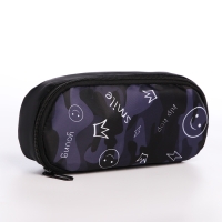 Рюкзак школьный с пеналом Hip-Hop, 42х28х13 см, цвет чёрный