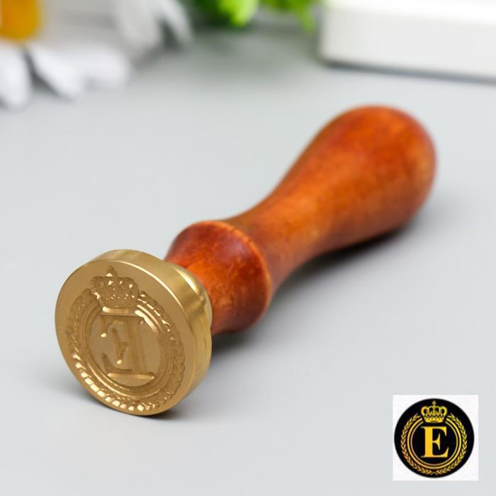 Печать для сургуча с деревянной ручкой Печать для сургуча с деревянной ручкой "Корона с буквой E" 9х2,5х2,5 см