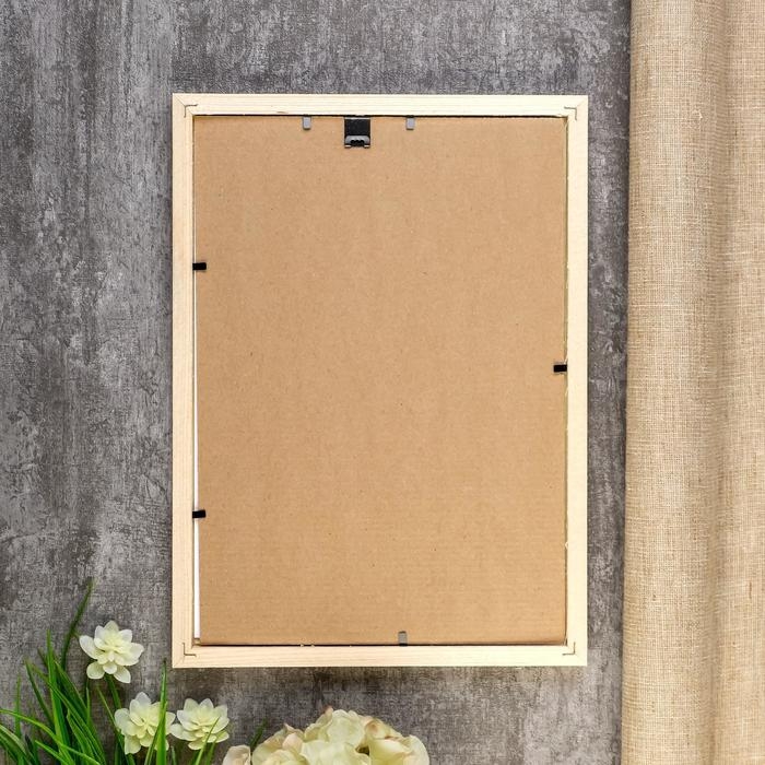 Фоторамка некрашеная 2/3 21х30 см