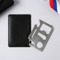 Нож мультитул &laquo;23&raquo;, 4,5 х 6,7 см