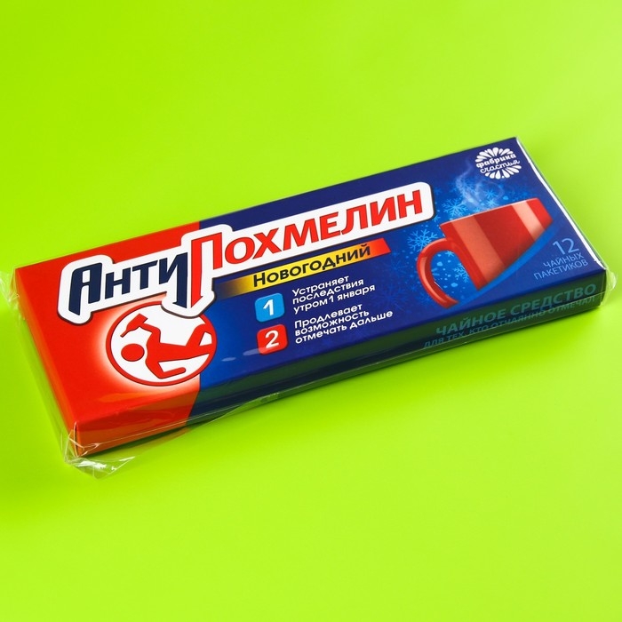 Чай в пакетиках &laquo;Антипохмелин&raquo;, 21,6 г (12 шт, х 1,8 г).