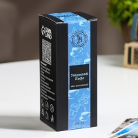 Наполнитель для диффузора,100мл, Утренний кофе Наполнитель для диффузора,100мл, Утренний кофе