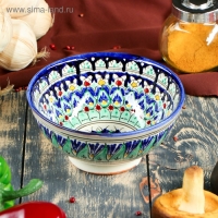 Коса Риштанская Керамика "Узоры" 15 см, малая, микс Коса Риштанская Керамика "Узоры" 15 см, малая, микс