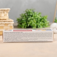 Тибетский гель-бальзам В.Дикуль 100мл Тибетский гель-бальзам В.Дикуль 100мл