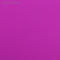 Пленка для цветов "Пленка с золотом", цвет фиолетовый, 58 см х 5 м