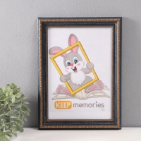 Фоторамка пластик "Вавилон" 21х30 см, синий Фоторамка пластик "Вавилон" 21х30 см, синий