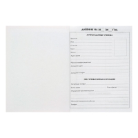 Премиум-дневник универсальный, для 1-11 класса Vivella "Цветы", обложка искусственная кожа, бирюзовый Премиум-дневник универсальный, для 1-11 класса Vivella "Цветы", обложка искусственная кожа, бирюзовый