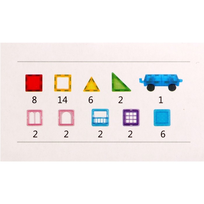 Конструктор магнитный &laquo;Магический магнит&raquo;, 45 деталей