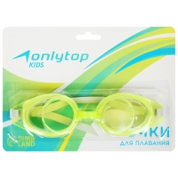 Очки для плавания детские ONLYTOP, цвета МИКС Очки для плавания детские ONLYTOP, цвета МИКС