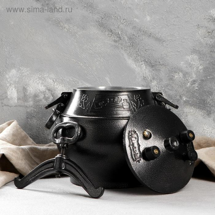 Афганский казан черный 12л Афганский казан черный 12л