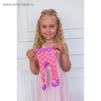 Одежда для пупса 38-42 см &laquo;Волшебный пони&raquo;