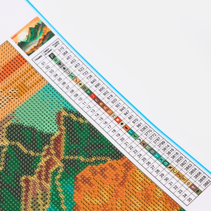 Алмазная мозаика с полным заполнением на холсте &laquo;Горы&raquo;, 30 х 40 см