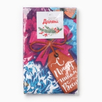 Полотенце кухонное &laquo;Гортензия&raquo; 35х60&plusmn;2 см