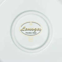 Конфетница «Восход», 2.5 л, фарфор, Иран Конфетница «Восход», 2.5 л, фарфор, Иран